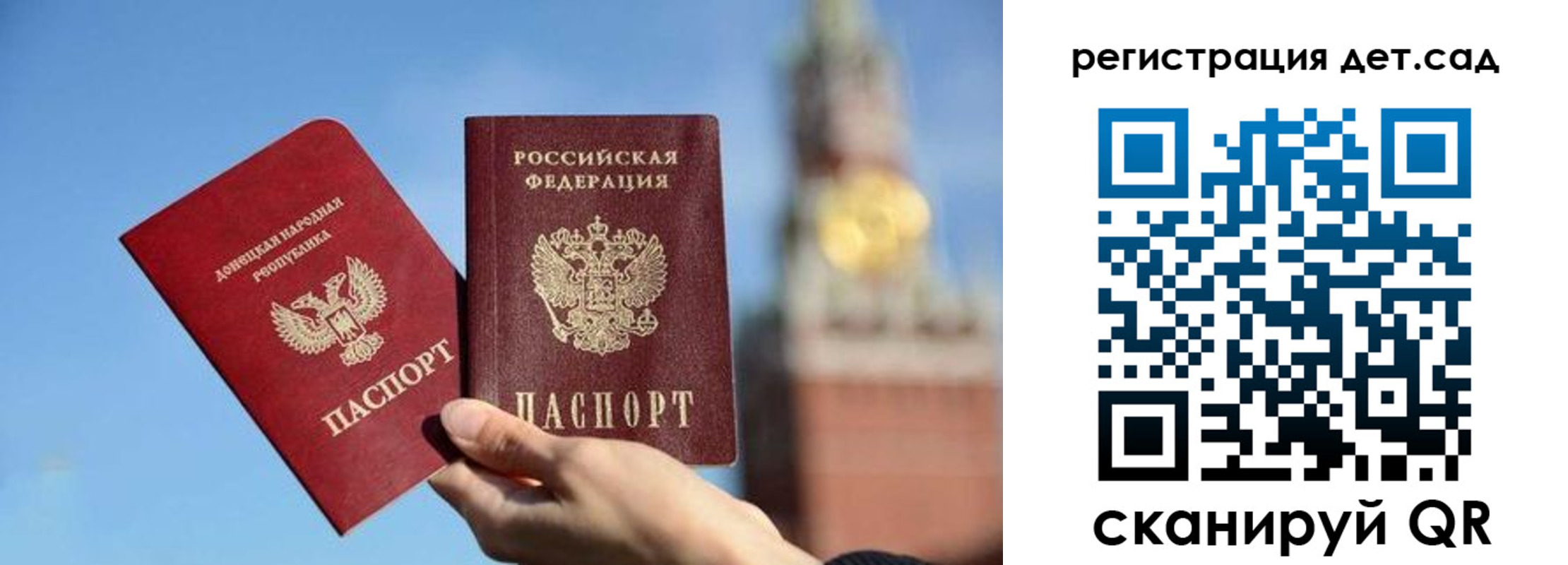 пропишу в квартире в Пермской области